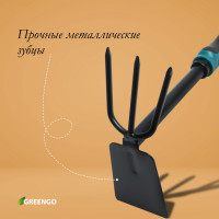   Greengo,  30 , 3 ,   