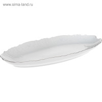    Bernadotte,  ,  , 52 