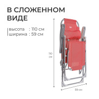  -  Nika, 82 X 59 X 116 ,  