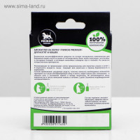          Premium    ,  10 , 1 1 