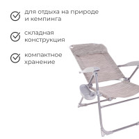  -  Nika, 75 X 59 X 109 ,  