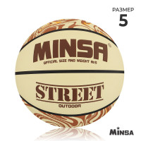   Minsa Street, , 8 , . 5, Pvc,  