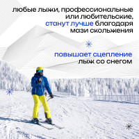  , 5 .,  0  -30c, 200 