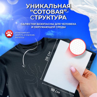     " ",   , 20 