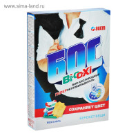  ""  Bi-o-xi, , , 500 