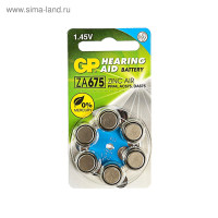   Gp, Za675 (pr44)-6bl,   , 1.45, , 6 .