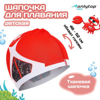     Onlytop Drive, ,  46-52 