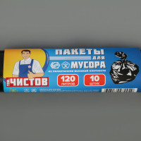    ., 120 , 68x106 , 8 , , 10 ,  