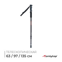     Onlytop, , 3-, 135 , 1 .