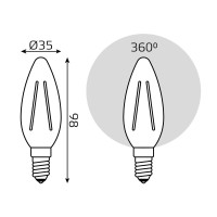    Filament 9  4100 . . E14 710 Gauss 103801209