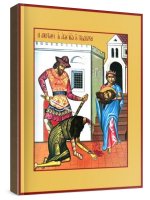 ����������� ����� ������ �������� (���������� �����)