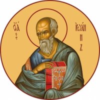 ����� �������� �������, ����� (���.00465)