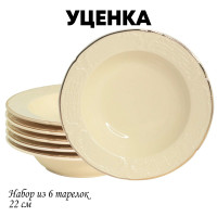  1     6   22       Lenardi