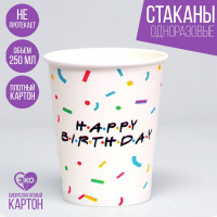    happy Birthday,  6 ., 250 