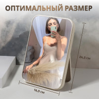  , , 16.5 24.5 , (16 24 ), 