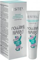   Lm/b/u/10    Little Me 10 