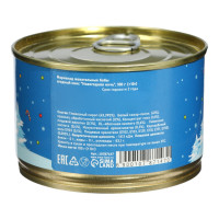 �������� ���� �� ����� �����!�, � ���������� �����, 100 �