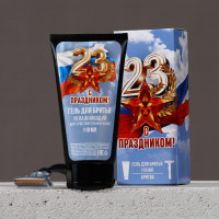    23 !:    110   , Hard Line