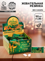     , 68  ( 50 .  1.36 )