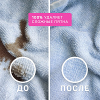 -     " White", 1200 