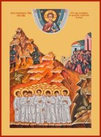 ����������� �������� ��������, ����� (���.00687)