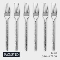       Magistro ,  21 , 6 