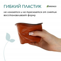   , 500 , D=11 , H=8 ,  , , Greengo