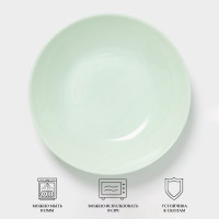   Luminarc Diwali Paradise Green, 700 , D=20 , , -