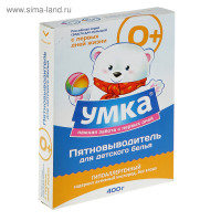 ��������������� "����", �������, ��� �������� �����, 400 �