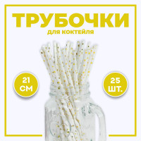    ,  25 .