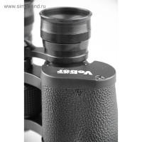  Veber Classic , 7 X 50 Vl,  ,  