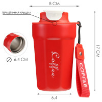 , 380 , Coffee " ",    6 , 