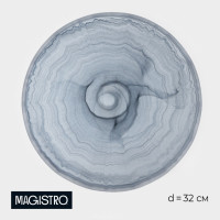  Magistro , D=32 , , 
