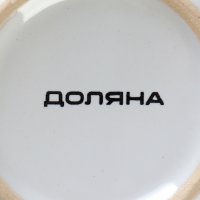    , 340 ,  