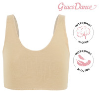     Grace Dance, . 30,  