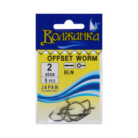 ������ "��������", ����� Offset Worm, � 2, 5 ��.