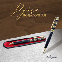 ����� ����������, ��������� "�������" � ����������� �������, ����������, ������ � ����������� ���������