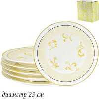    23  Lenardi Damask, ,  , 1 