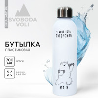    , 700 