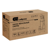   750, 750 ,  16 , 22000 / 