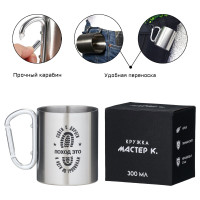 �����������, 300 ��, ������� "�����"