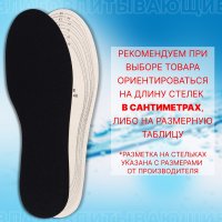   , , , - Ru  46 (- -  46), 29 , ,  
