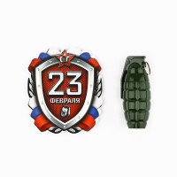 ,  32   - 23 :  