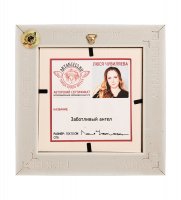 Ang-748 ����� ������������ ���������� 10�10