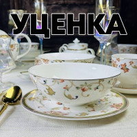  1     6  18       Lenardi