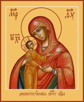 �������������� ����� ������ ������ (���.06297)