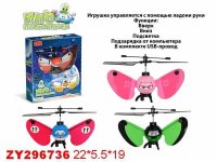 "�������" - ������������� �� ����������