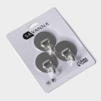     Savanna Chrome Loft Moving, 3 , 2x4,5 