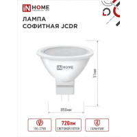   In Home Led-jcdr-vc, Gu5.3, 8 , 230 , 4000 , 600 - 720 