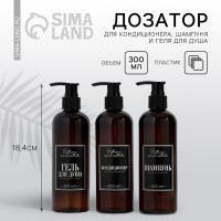  , ,    Bathroom Visual, 300 